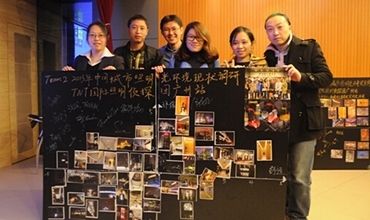 金照明設(shè)計(jì)師劉建華 楊敏等參加2013年照明偵探團(tuán)廣州站活動